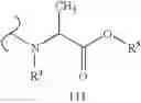 Fig. 302 - Phosphonate inhibitors of HCV