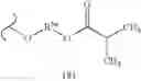 Fig. 356 - Phosphonate inhibitors of HCV