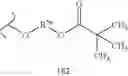 Fig. 357 - Phosphonate inhibitors of HCV
