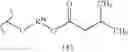 Fig. 358 - Phosphonate inhibitors of HCV