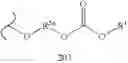 Fig. 378 - Phosphonate inhibitors of HCV