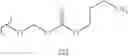 Fig. 397 - Phosphonate inhibitors of HCV