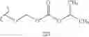 Fig. 398 - Phosphonate inhibitors of HCV