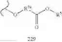 Fig. 404 - Phosphonate inhibitors of HCV