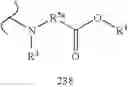 Fig. 413 - Phosphonate inhibitors of HCV