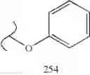 Fig. 435 - Phosphonate inhibitors of HCV