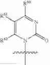 Fig. 44 - Phosphonate inhibitors of HCV