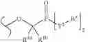 Fig. 463 - Phosphonate inhibitors of HCV