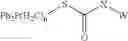 Fig. 50 - Modified Human Growth Hormone
