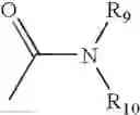 Fig. 09 - Topical delivery of codrugs