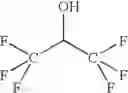 Fig. 04 - Pharmaceutically active nanosuspensions