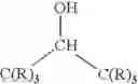Fig. 07 - Pharmaceutically active nanosuspensions