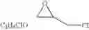 Fig. 110 - Crosslinked amine polymers