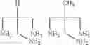Fig. 34 - Crosslinked amine polymers