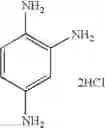 Fig. 67 - Crosslinked amine polymers