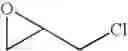 Fig. 71 - Crosslinked amine polymers