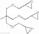 Fig. 74 - Crosslinked amine polymers