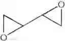 Fig. 77 - Crosslinked amine polymers