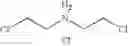 Fig. 82 - Crosslinked amine polymers