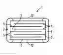 Fig. 01 - C0G multi-layered ceramic capacitor