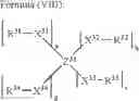 Fig. 07 - Optical Film, Process of Producing the Same, Polarizing Plate Including the Same, and Liquid Crystal Display