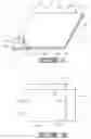 Fig. 02 - Decorative Grass Having Optical Effect