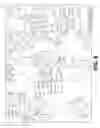 Fig. 06 - Provision of frames or borders around pigment flakes for covert security applications