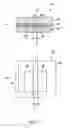Fig. 03 - Composition for conductive materials comprising tetra acrylate functionalised arylamines, conductive material and layer, electronic device and equipment