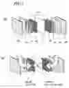 Fig. 04 - Fuel cell separator and method for manufacturing the same