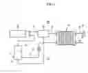 Fig. 02 - Water supply device and fuel cell system having the same