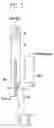 Fig. 03 - Reformer for fuel cell and fuel cell using the same