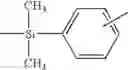 Fig. 03 - Perfluoropolyether rubber composition and ion-conducting polymer electrolyte membrane
