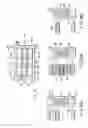 Fig. 18 - Direct type fuel cell power generator