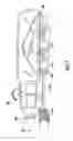 Fig. 05 - Dental photographic tool