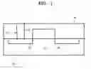Fig. 02 - Method of forming a phase change layer and method of manufacturing a storage node having the phase change layer