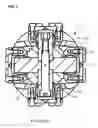 Fig. 06 - Universal Joint