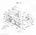 Fig. 08 - Scalable high-performance bouncing apparatus