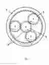Fig. 02 - Superfinishing large planetary gear systems