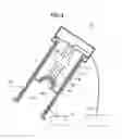 Fig. 04 - Measuring structure for magneto encephalographic equipment with a superconducting magnetic-shield