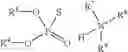 Fig. 06 - Viscosity modifiers in controlled release lubricant additive gels