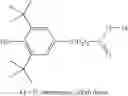 Fig. 46 - Antioxidants for the stabilization of surfactant formulations