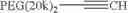 Fig. 149 - Modified Proteins