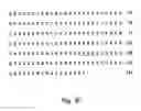 Fig. 22 - Leptin-related peptides