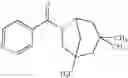 Fig. 86 - Pharmaceutical use of substituted amides