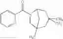 Fig. 87 - Pharmaceutical use of substituted amides