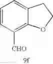 Fig. 17 - Lactam compound, a method for producing the same, and a diabetic therapy by administering the same