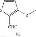 Fig. 20 - Lactam compound, a method for producing the same, and a diabetic therapy by administering the same