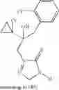 Fig. 147 - Agents for controlling plant pests