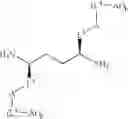 Fig. 149 - Modulators of pharmacokinetic properties of therapeutics