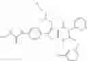Fig. 89 - Substituted thieno[2,3-d]pyrimidin-2,4-dione compounds and uses thereof